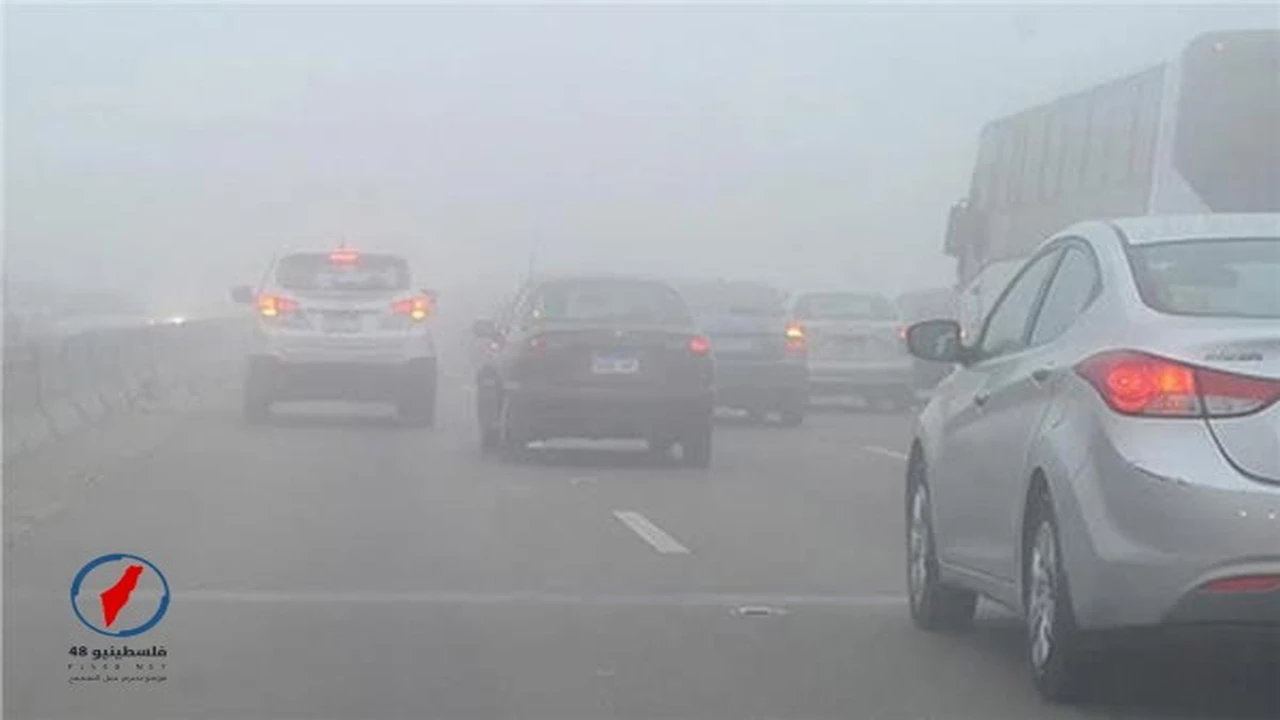 هيئة الأرصاد تحدد موعد انحسار الأجواء الباردة في فلسطين نهاية الأسبوع الجاري